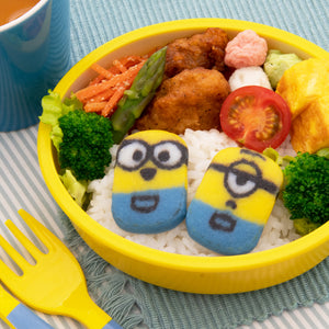 Lunch Box (Bento) with Kireteru Kamaboko Minion
