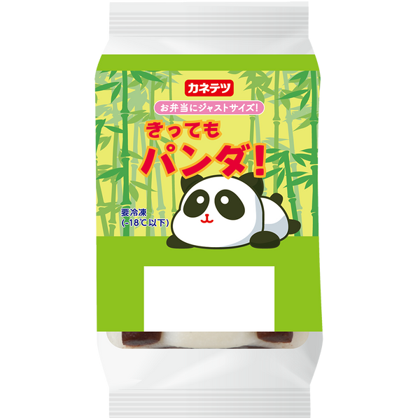 Animal Kamaboko Panda