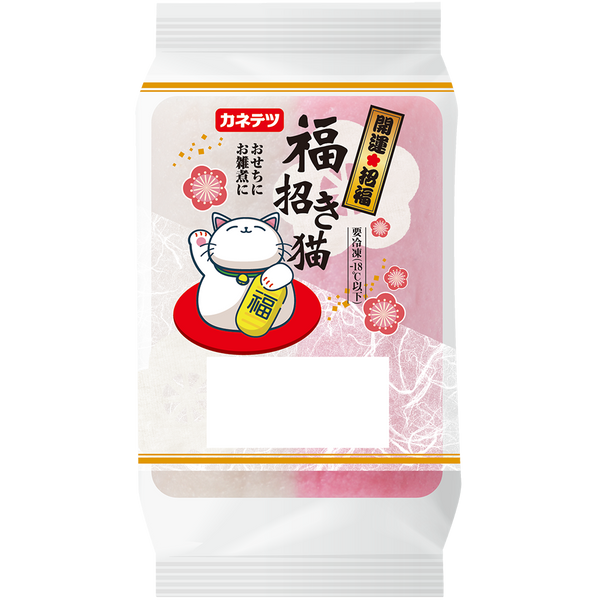 Animal Kamaboko Cat
