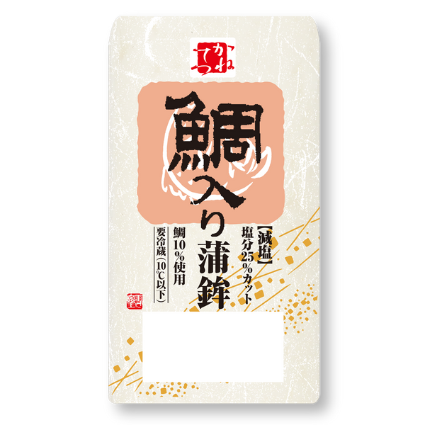 Taiiri Kamaboko Shiro