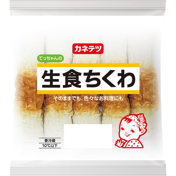 Tecchan no Namashoku Chikuwa