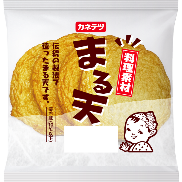 Ryori Sozai Maru Tem