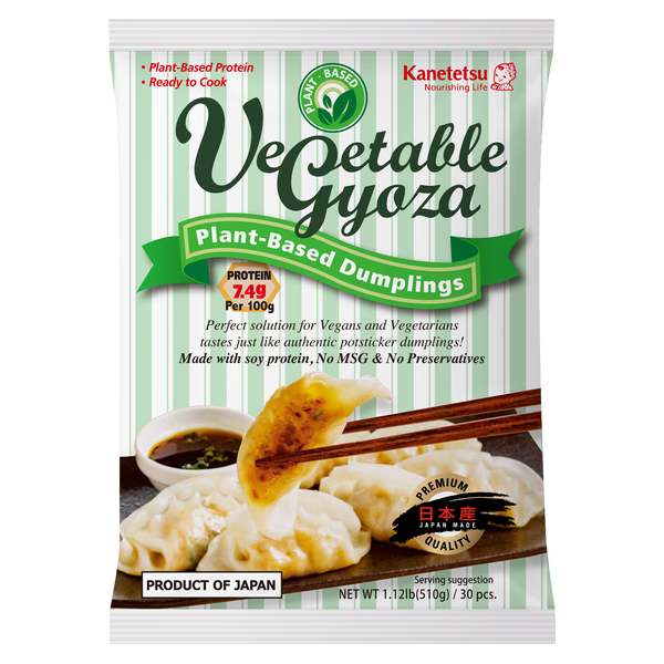 Vegetable Gyoza