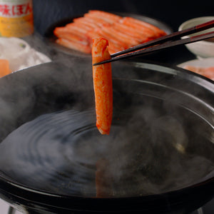 Hobo-Kani Shabu Shabu