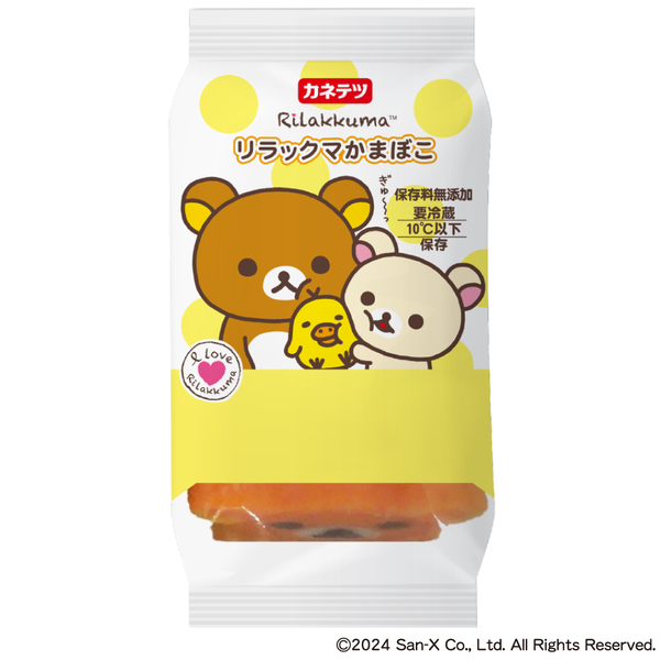 Rilakkuma Kamaboko