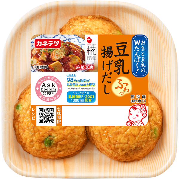 Tonyu Age Dashi