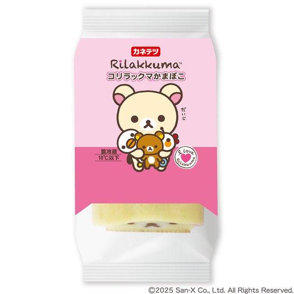 Ko-Rilakkuma Kamaboko