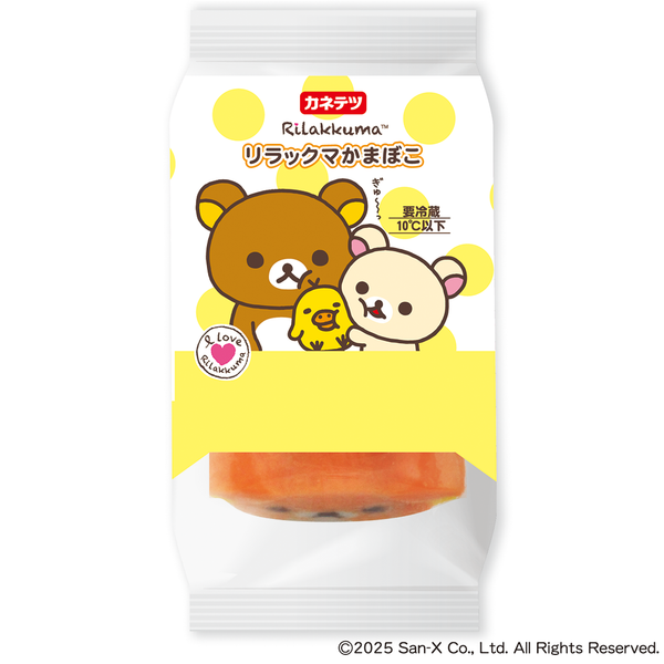 Rilakkuma Kamaboko