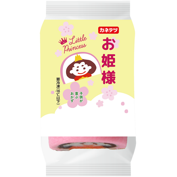 Princess Kamaboko