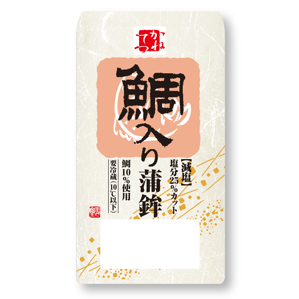 Taiiri Kamaboko Shiro – Kanetetsu Delica Foods Overseas