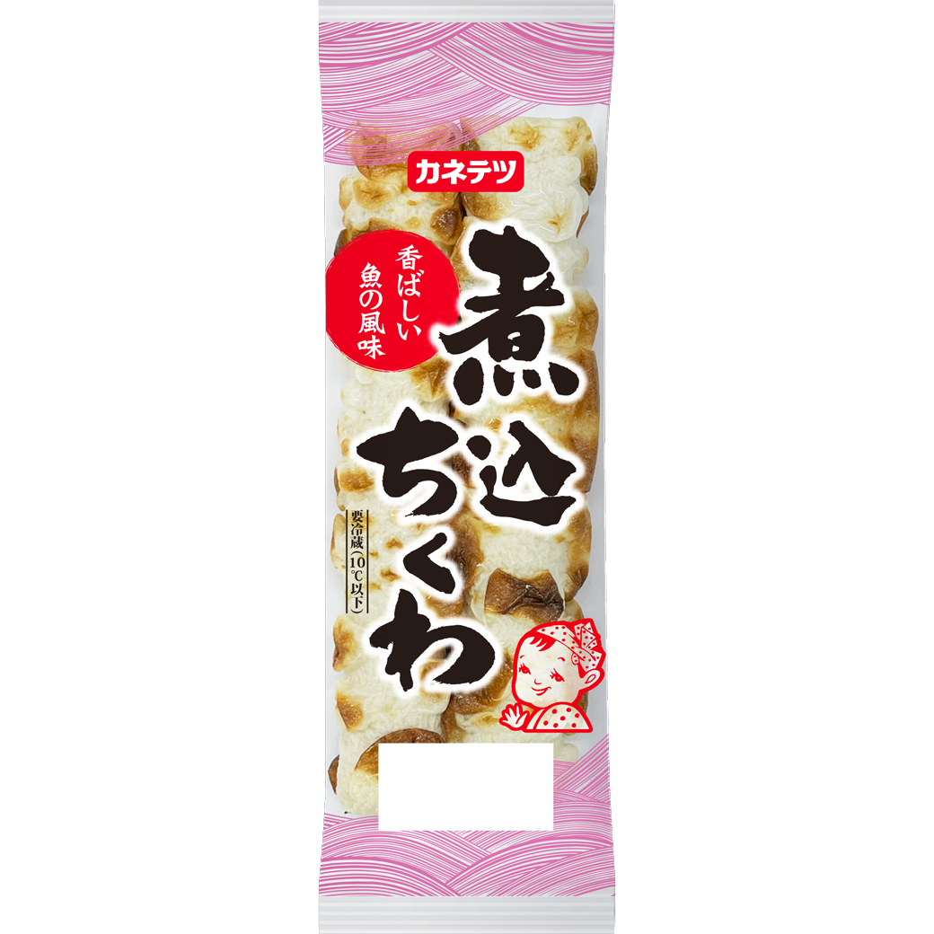 chikuwa★ Nikomi Chikuwa (for boil) – Kanetetsu Delica Foods Overseas