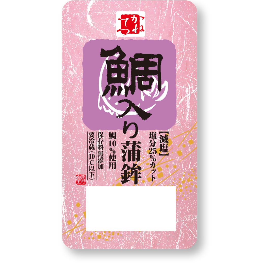 Kamaboko Delica Foods Overseas